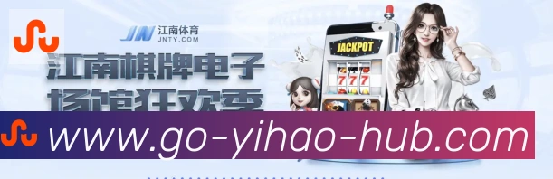 平台展示图